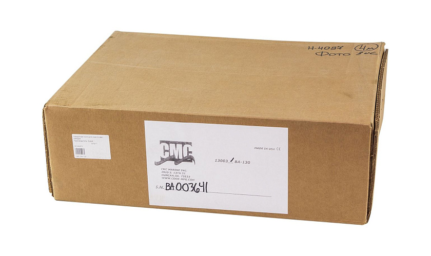 Механизм аварийной откидки CMC BA-130 для лодочного мотора 50-130 л.с.