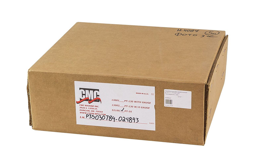 Подъемник трим CMC PT35 для лодочного мотора до 30 л.с. гидравлический (Tilt & Trim)