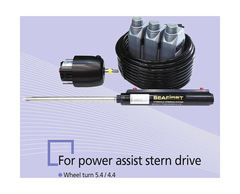 Гидравлическое рулевое управление Sea First MS250S-U (Power Assist) для стационарного лодочного мотора до 150 л.с.
