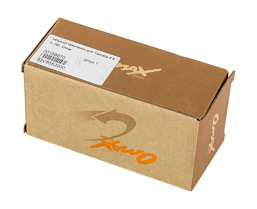 Для лодочного мотора Yamaha Hidea, Gladiator, Parsun, HDX 9.9 F 15 F катушка зажигания (генератора) под маховиком ПЛМ, катушка магнето 63V855200000, 63V-85520-00-00, пр-во Omax (Тайвань)