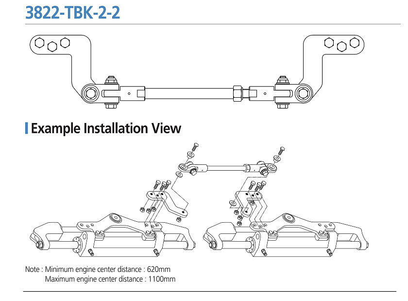Гидравлическое рулевое управление Sea First MO-700HT2 25 см³ для 2-х подвесных моторов общей мощностью до 800 л.с.