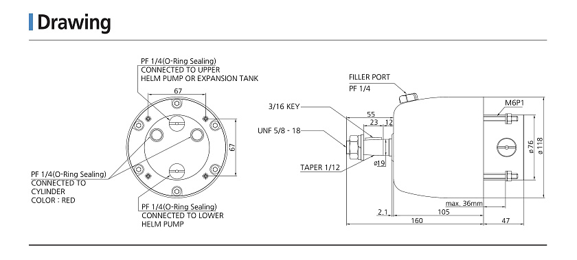 Гидравлическое рулевое управление Sea First MS250S-U (Power Assist) для стационарного лодочного мотора до 150 л.с.